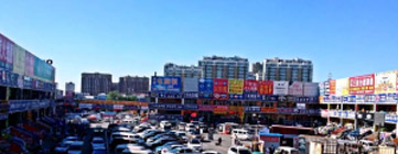 汽后服務市場
